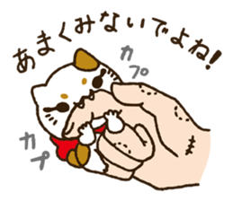 she is perverse Kitten. sticker #8908070