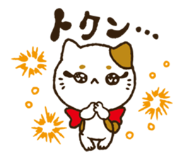 she is perverse Kitten. sticker #8908072