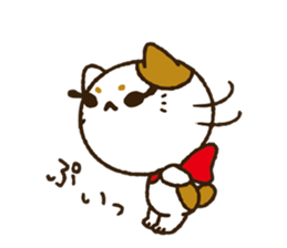 she is perverse Kitten. sticker #8908074