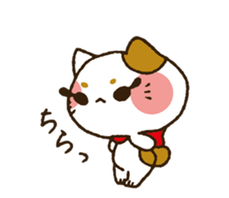 she is perverse Kitten. sticker #8908075