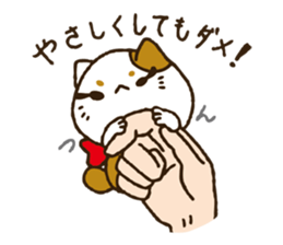 she is perverse Kitten. sticker #8908076