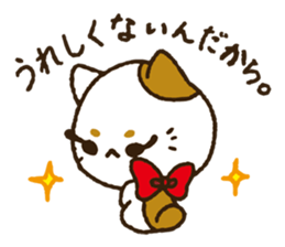 she is perverse Kitten. sticker #8908079