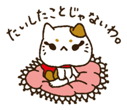 she is perverse Kitten. sticker #8908083