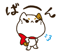 she is perverse Kitten. sticker #8908085