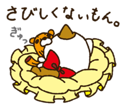 she is perverse Kitten. sticker #8908086