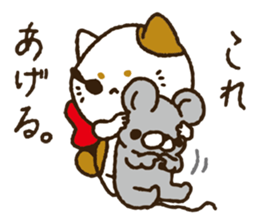 she is perverse Kitten. sticker #8908088