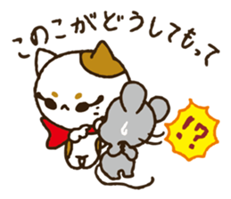 she is perverse Kitten. sticker #8908089
