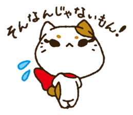 she is perverse Kitten. sticker #8908090