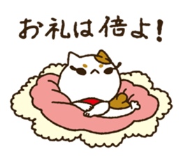 she is perverse Kitten. sticker #8908091