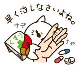 she is perverse Kitten. sticker #8908094