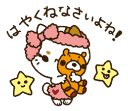 she is perverse Kitten. sticker #8908095