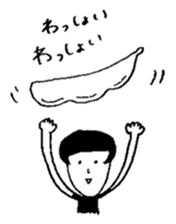 omame-chan sticker #8908096