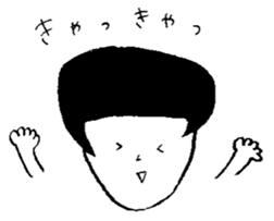 omame-chan sticker #8908103