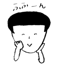 omame-chan sticker #8908105