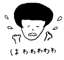 omame-chan sticker #8908110