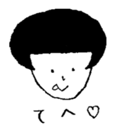 omame-chan sticker #8908111