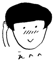 omame-chan sticker #8908118