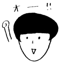 omame-chan sticker #8908119