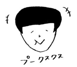 omame-chan sticker #8908131