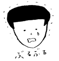 omame-chan sticker #8908132