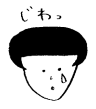 omame-chan sticker #8908134