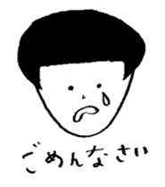 omame-chan sticker #8908135