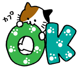 mikenyanko sticker #8908176