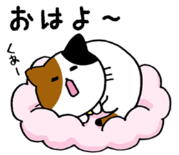 mikenyanko sticker #8908188