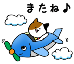 mikenyanko sticker #8908192