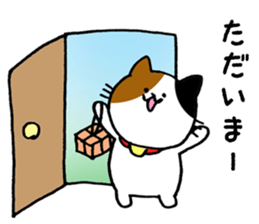 mikenyanko sticker #8908203