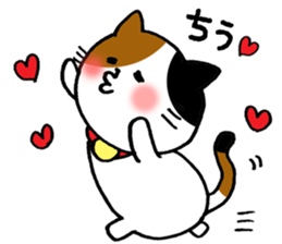 mikenyanko sticker #8908209