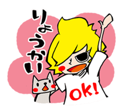 him&cat sticker #8908278