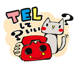 him&cat sticker #8908284