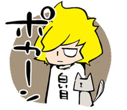 him&cat sticker #8908288