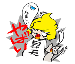 him&cat sticker #8908290