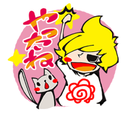 him&cat sticker #8908296