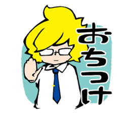 him&cat sticker #8908304