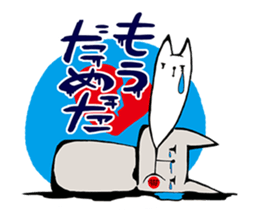 him&cat sticker #8908312