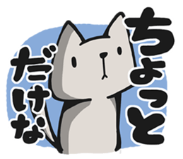 him&cat sticker #8908326