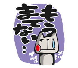 him&cat sticker #8908328