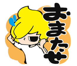 him&cat sticker #8908330
