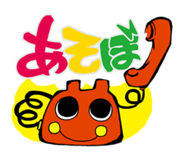 him&cat sticker #8908335