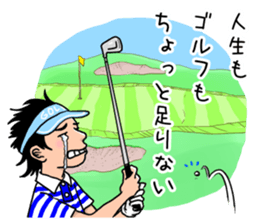 GOLF JOKES sticker #8908383