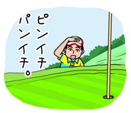 GOLF JOKES sticker #8908386