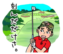 GOLF JOKES sticker #8908387