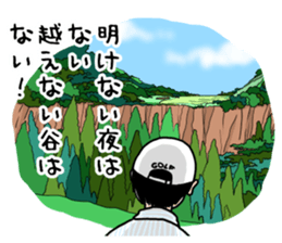 GOLF JOKES sticker #8908388