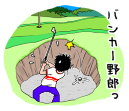 GOLF JOKES sticker #8908392