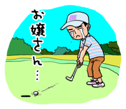 GOLF JOKES sticker #8908393