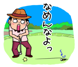 GOLF JOKES sticker #8908396