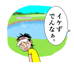 GOLF JOKES sticker #8908399